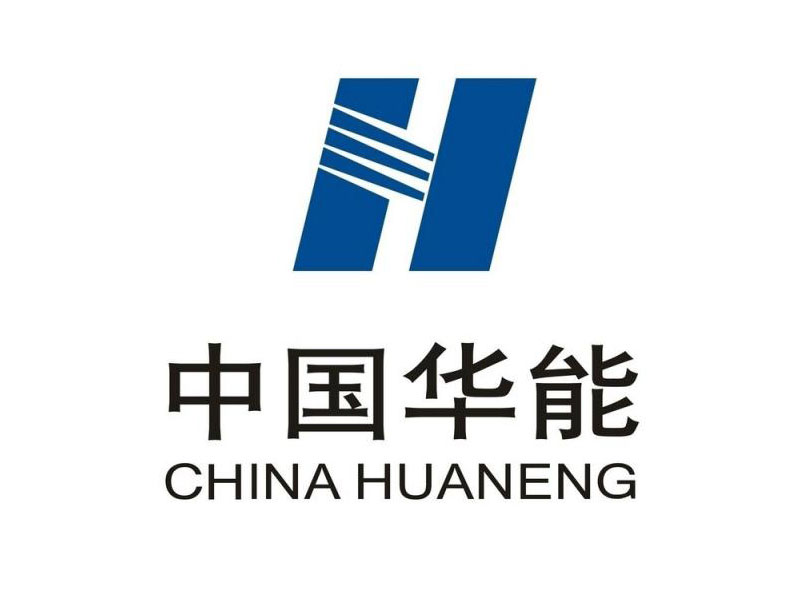 中國(guó)華能